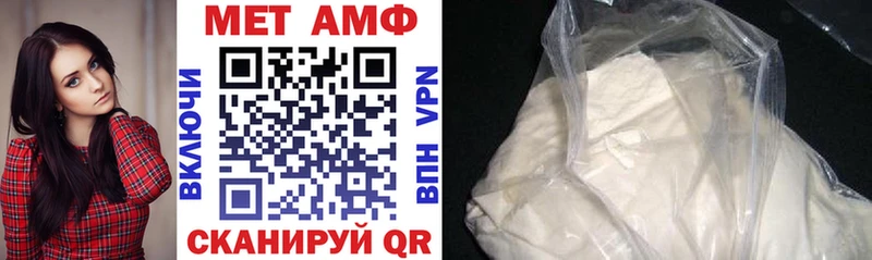 Amphetamine 98%  Суздаль 
