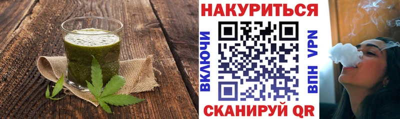 hydra зеркало Суздаль Печенье с ТГК марихуана