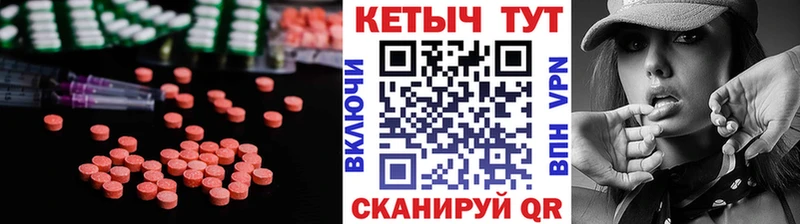 купить наркотики цена  Суздаль  КЕТАМИН VHQ 
