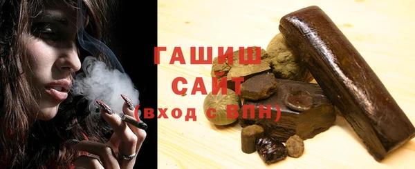 стафф Ладушкин