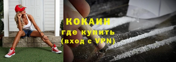 винт Абинск