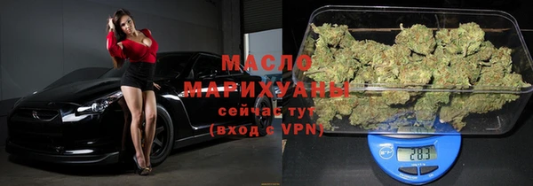 прущая мука Тихвин