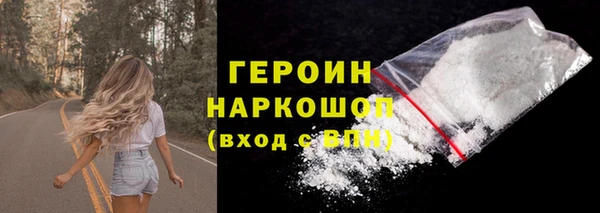 а пвп мука Лагань
