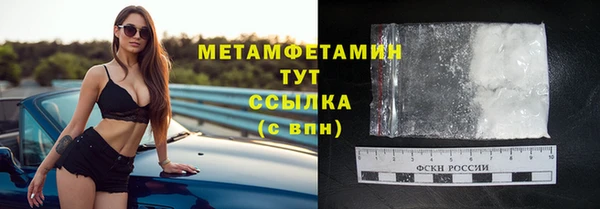 стафф Ладушкин