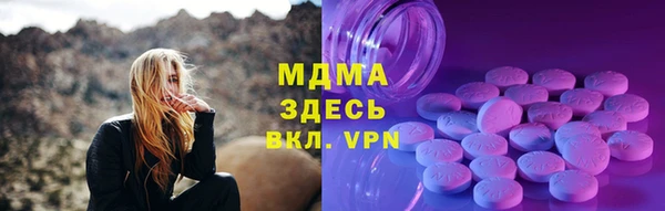 винт Абинск