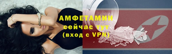 а пвп мука Лагань