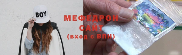 прущий лед Лабытнанги