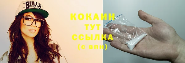 а пвп мука Лагань