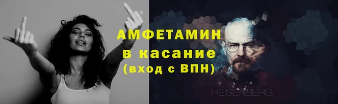 прущий лед Лабытнанги