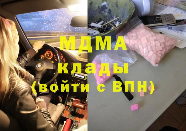 а пвп мука Лагань