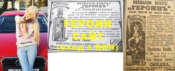 винт Абинск