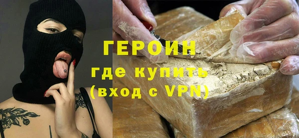винт Абинск