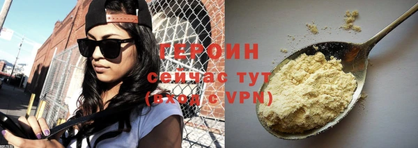 стафф Ладушкин