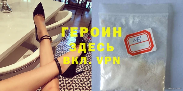 прущий лед Лабытнанги
