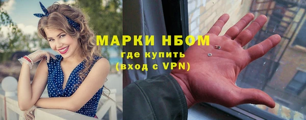 винт Абинск