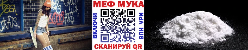 kraken ССЫЛКА  Суздаль  МЕФ кристаллы  купить наркоту 