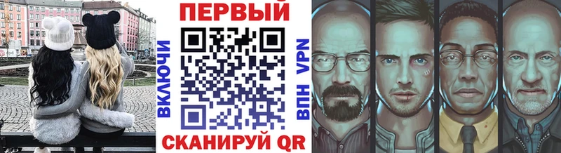 купить наркотик  Суздаль  Метамфетамин винт 