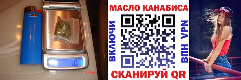 Дистиллят ТГК вейп с тгк  Суздаль 